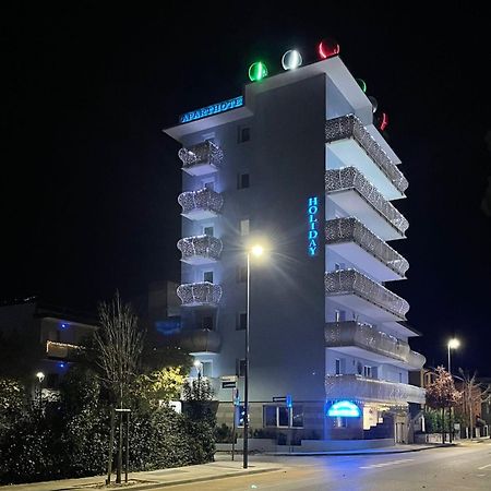 لينانو سابيادورو Appart-Hotel Holiday المظهر الخارجي الصورة